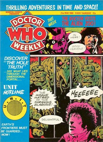 File:DWM 032.jpg