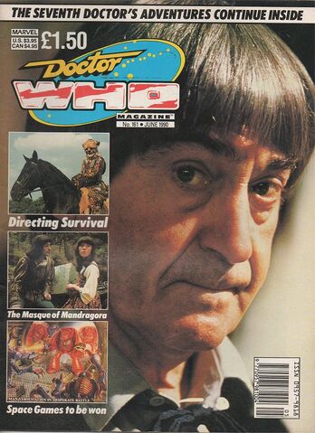 File:DWM 161.jpg