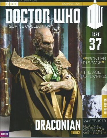 File:DWFC 37.jpg