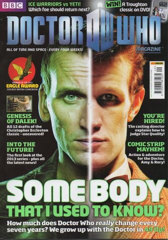 File:DWM 449.jpg