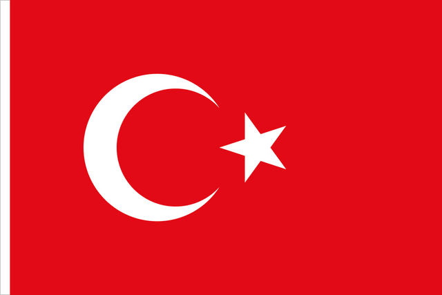 File:TurkishFlag.png