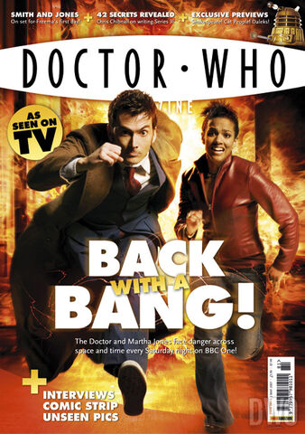 File:Dwm-issue-381.jpg