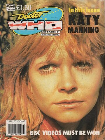 File:DWM 165.jpg