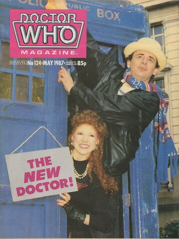 File:DWM 124.jpg