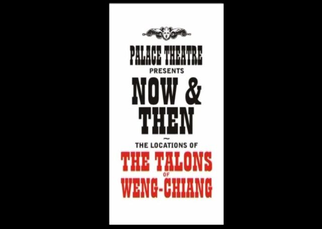 File:Now and Then 7.jpg