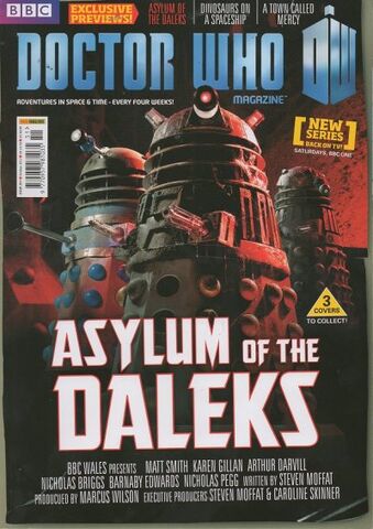 File:DWM 451a.jpg