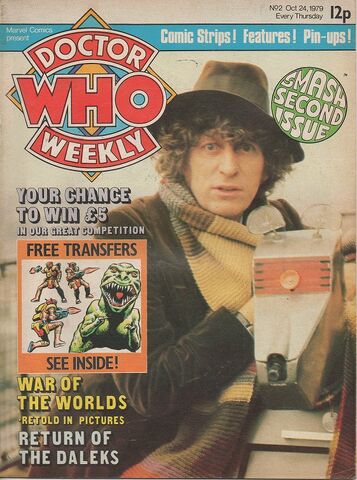 File:DWM 002.jpg