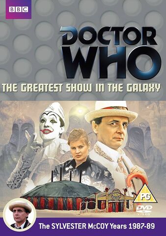 File:TGSINTGRegion2DVDcover.jpg