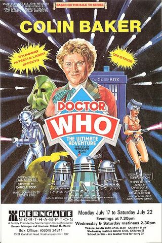 File:Ultimate adventure6.jpg