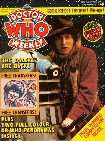 File:DWM 001.jpg