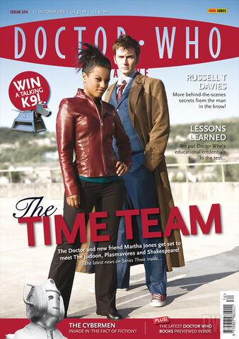 File:Dwm-issue-374.jpg