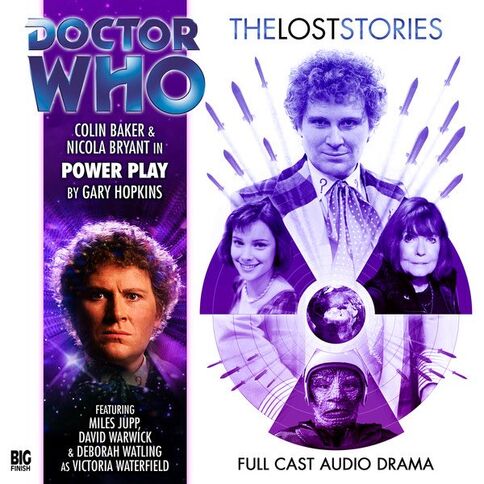 File:PowerPlay.jpg