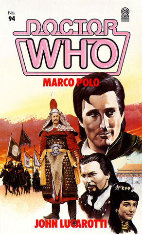 File:Marco Polo paperback.jpg