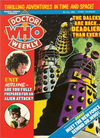 File:DWM 031.jpg