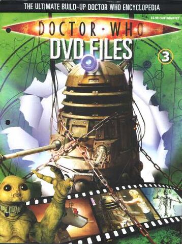 File:DWDVD03.jpg