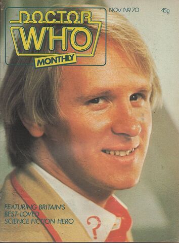 File:DWM 070.jpg