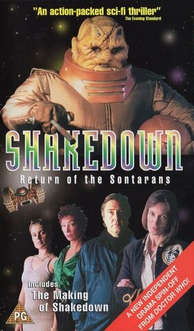 File:Shakedown vhs.jpg