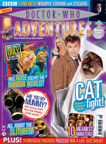 File:DWA 002.jpg