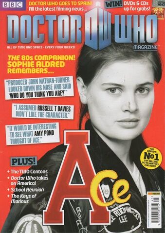 File:DWM 445.jpg