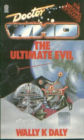 File:XUltimateEvil.jpg