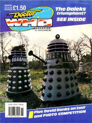File:DWM 155.jpg