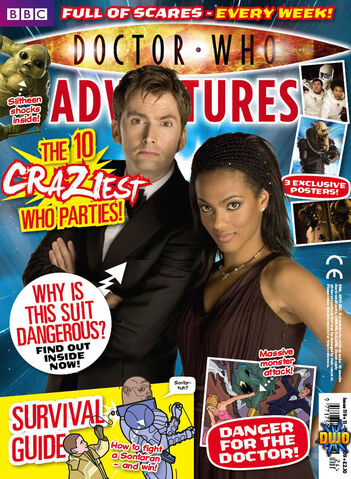 File:DWA 119.jpg