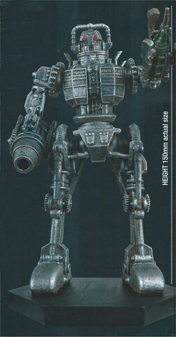 File:DWFC SE CyberKing 2.jpg