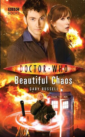 File:Beautiful chaos.jpg