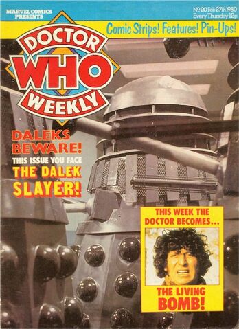 File:DWM 020.jpg