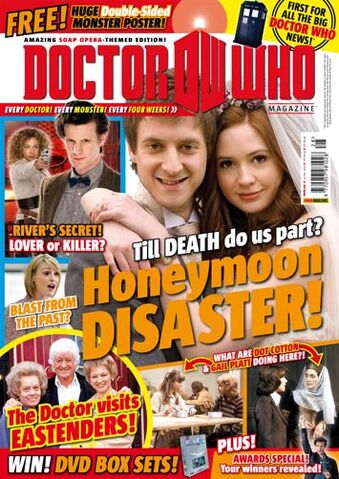 File:DWM 428.jpg