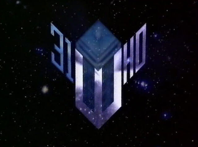 File:31Who.jpg