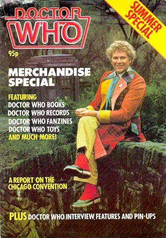 File:DWMS Summer 1984.jpg