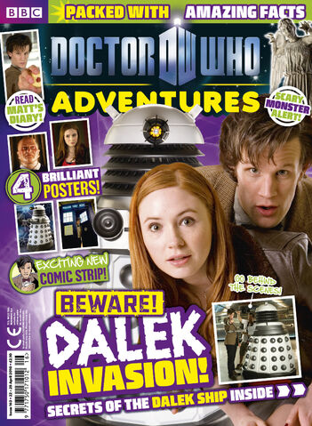 File:DWA 163.jpg