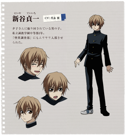 File:Niiya Teiichi (anime).png