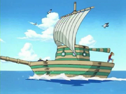 Barco Megane