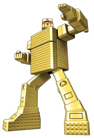File:Gold Lightan.jpg