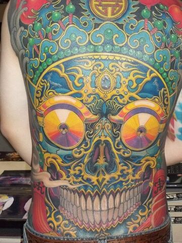 File:Backtat5.jpg