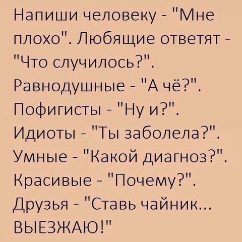 Файл:1rHa14OYuQY.jpg