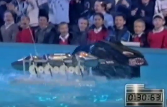 File:Bouyant vs stealth stingray.png
