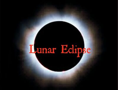 Lunar