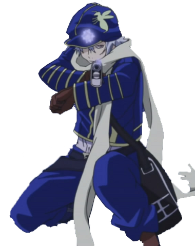 File:Gauche.png