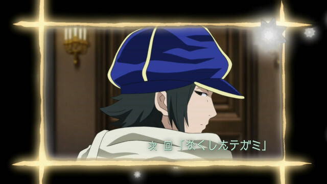 File:Moc in the ending.jpg