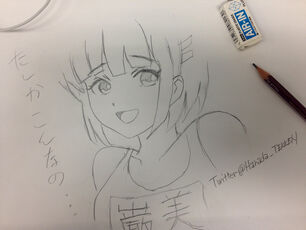 Ganmi-chan.jpeg