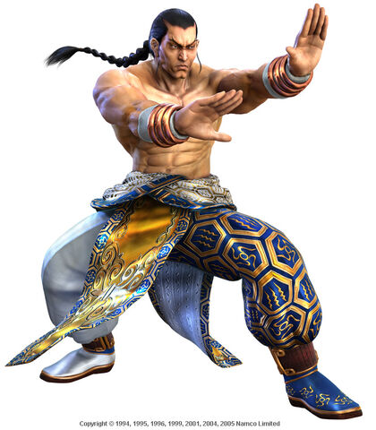 File:Feng.jpg