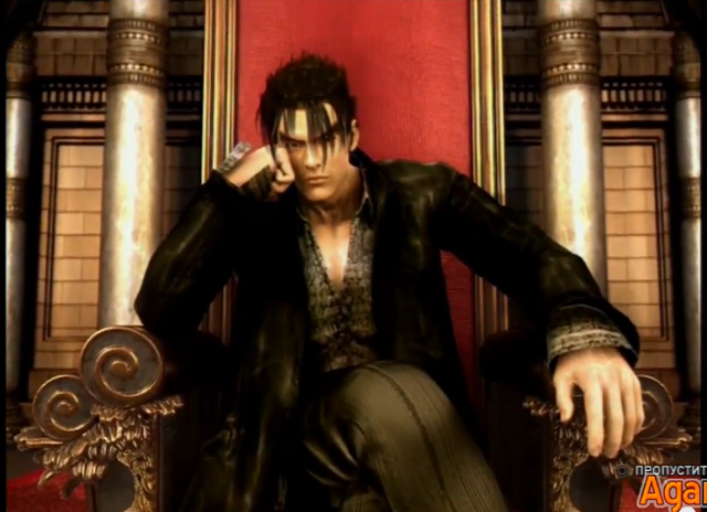 File:Jin.png