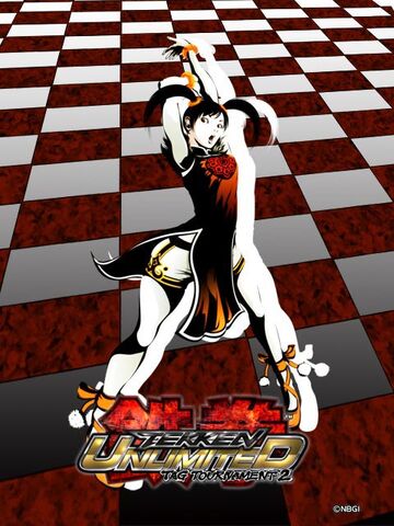 File:Xiaoyu-panel.jpg