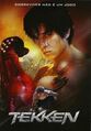 Thumbnail for version as of 02:02, December 2, 2012