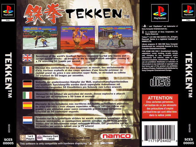 File:10912 back.jpg