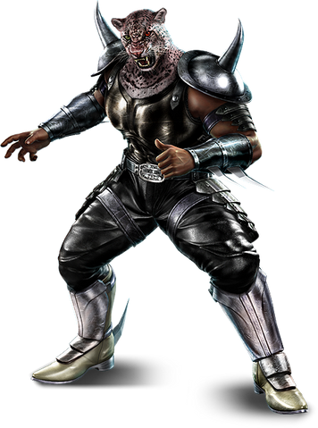 Archivo:ArmorKing.png