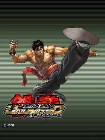 File:Law-ttt2-junny.jpg